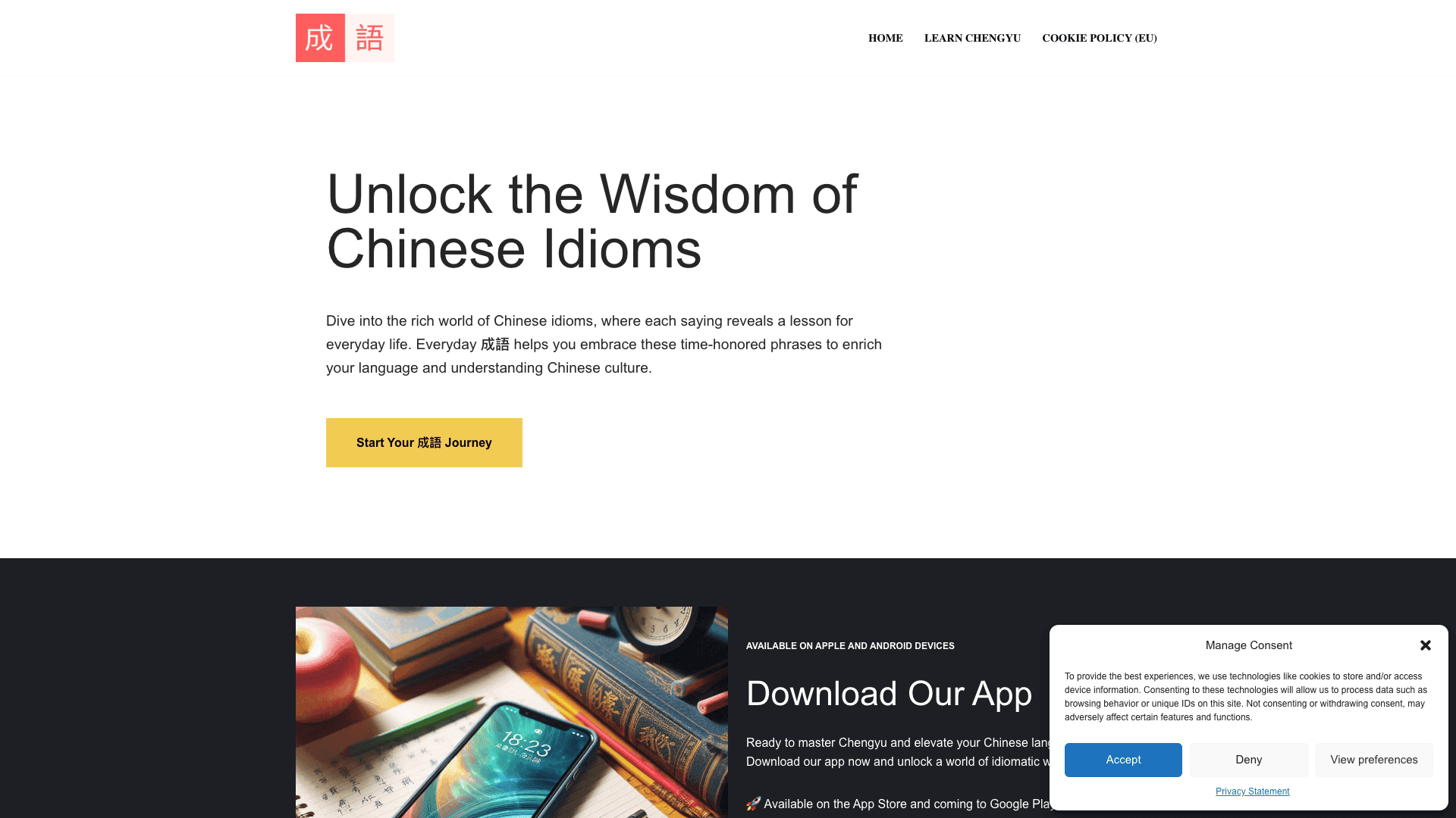Everydaychengyu