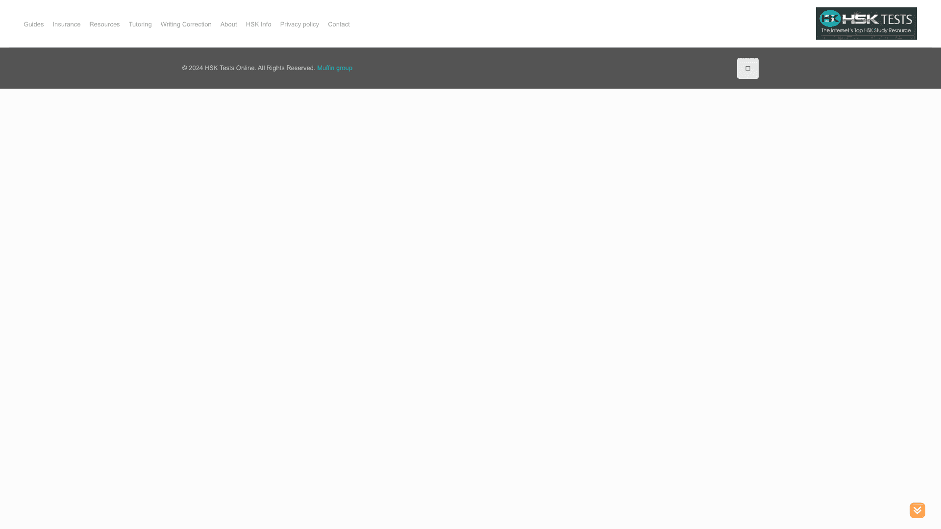 Hsktests
