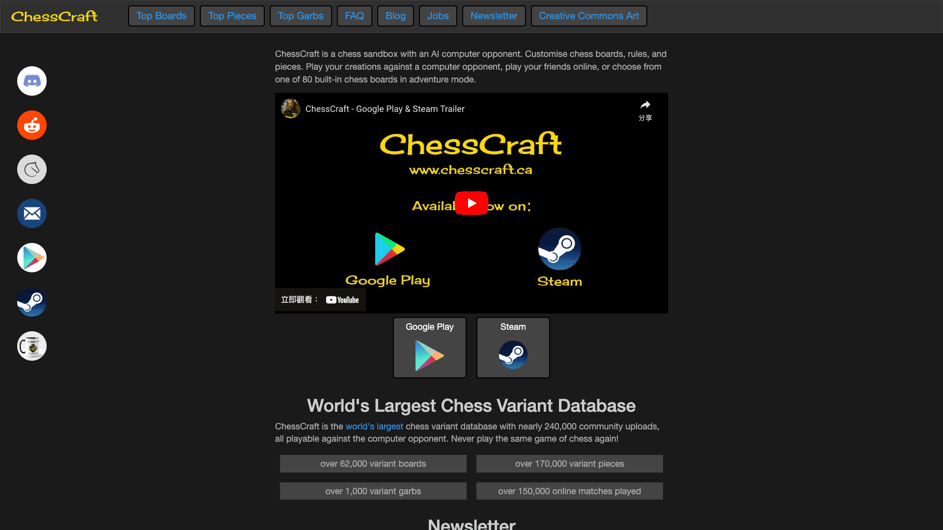 Chesscraft ca