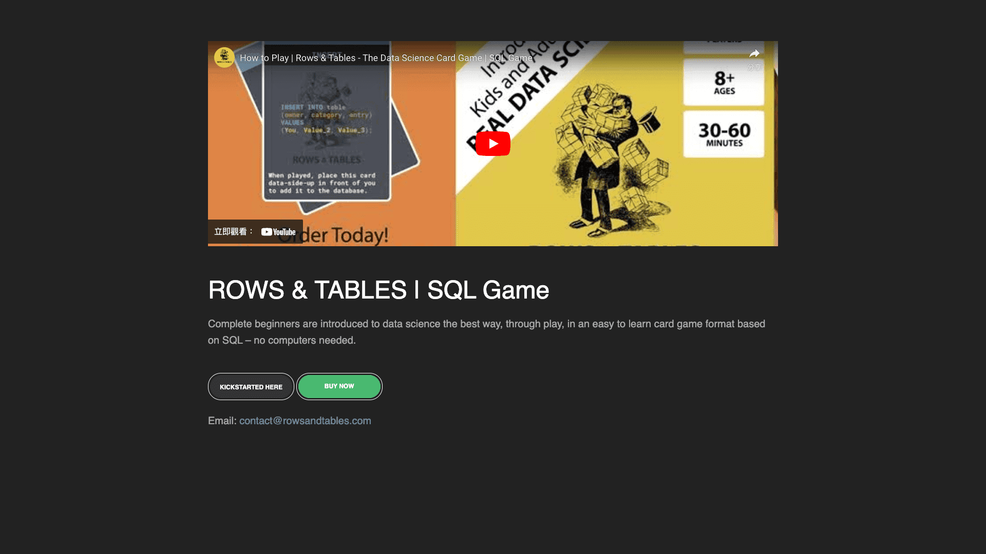 Rowsandtables