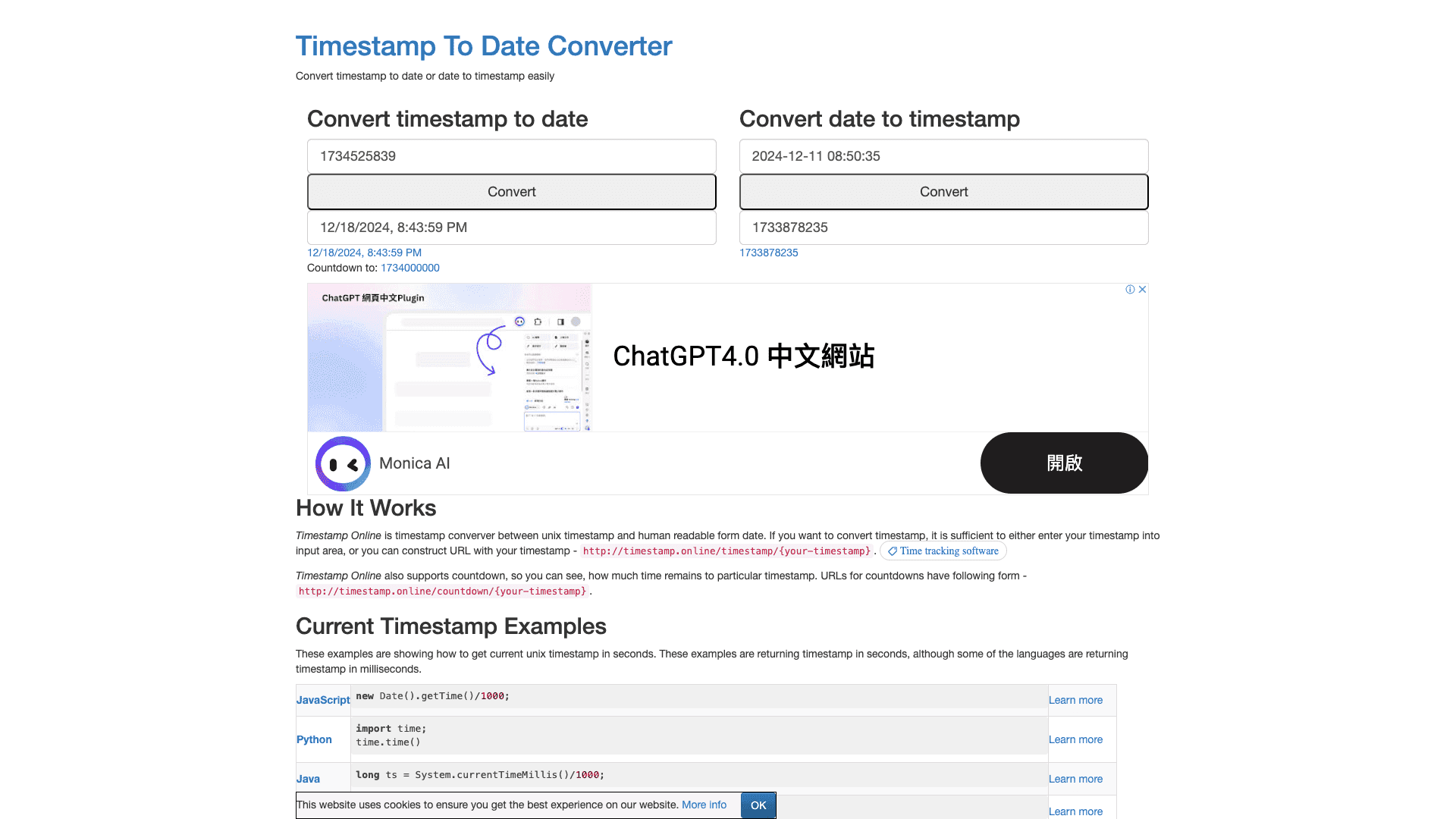 Timestamp online