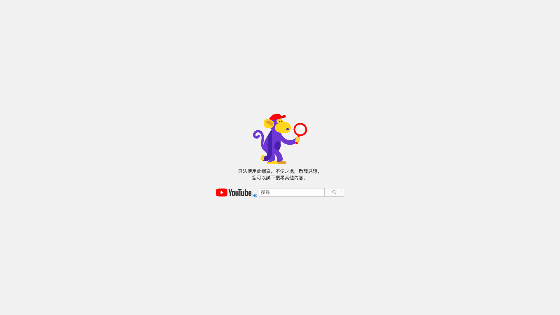 Youtube com c clickclackclunk